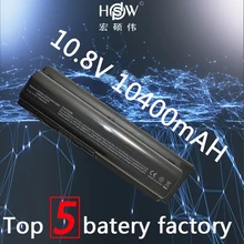 New 9Cell Laptop Battery for HP Pavilion DV4 DV5 dv6-1000 dv6-2000 G50 G60 G61 G70 G71 CQ40 CQ45 CQ50 HDX X16 batteria akku New 9Cell Laptop Battery for HP Pavilion DV4 DV5 dv6-1000 dv6-2000 G50 G60 G61 G70 G71 CQ40 CQ45 CQ50 HDX X16 batteria akku