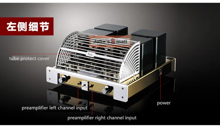 YAQIN MC-100B KT88 вакуумный ламповый Интегрированный усилитель MC100B Push-pull чистый усилитель
