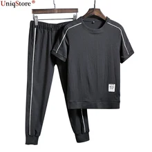 Vogue хороший Vogue брючный костюм с коротким рукавом для мужчин повседневные брюки для ног футболка рубашка мужская мода одежда