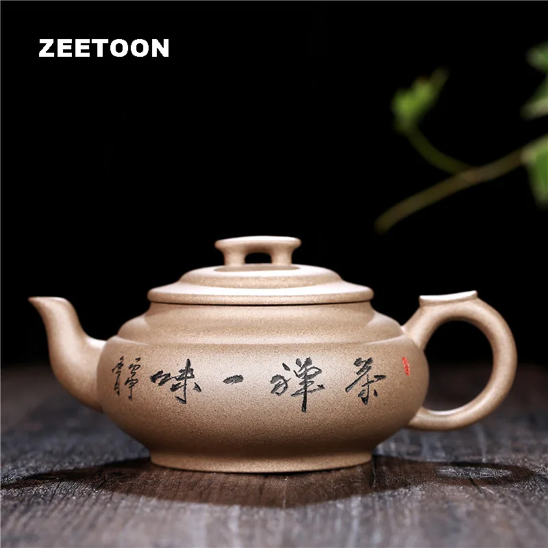 310cc Authentic Yixing Teapot Zen Pot Chinese Health Care Purple Clay