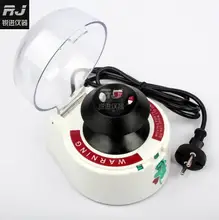 (the Lindberg) Mini / micro centrifuge centrifuge LX-100 LX-200 LX-300 4000 rpm handheld centrifuge scilogex lx 1000 palm centrifuge mini centrifuge laboratory centrifuge