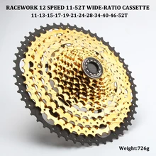 RACEWORK 12 Speed Cassette 11-52T MTB Cassette 12 Speed for Mountain Bike,MTB, BMX, SRAM Shimano Sunrace 12 Speed RACEWORK 12 Speed Cassette 11-52T MTB Cassette 12 Speed for Mountain Bike,MTB, BMX, SRAM Shimano Sunrace 12 Speed