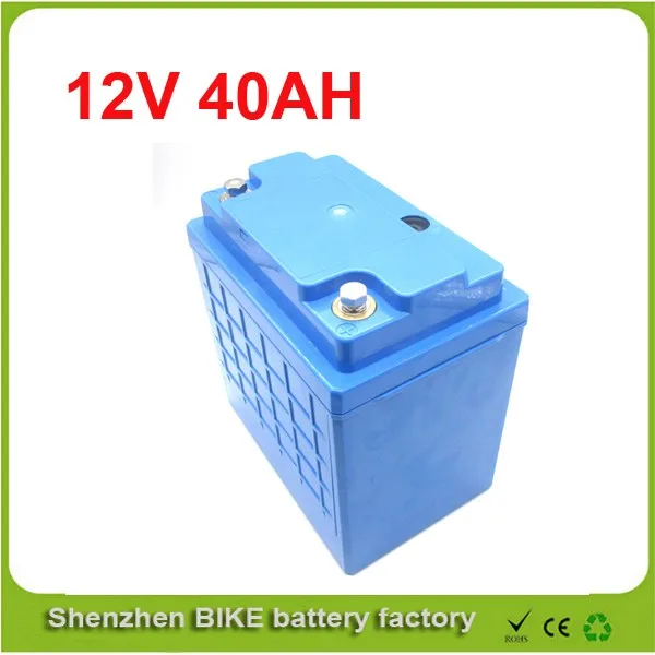 12V-40AH-5