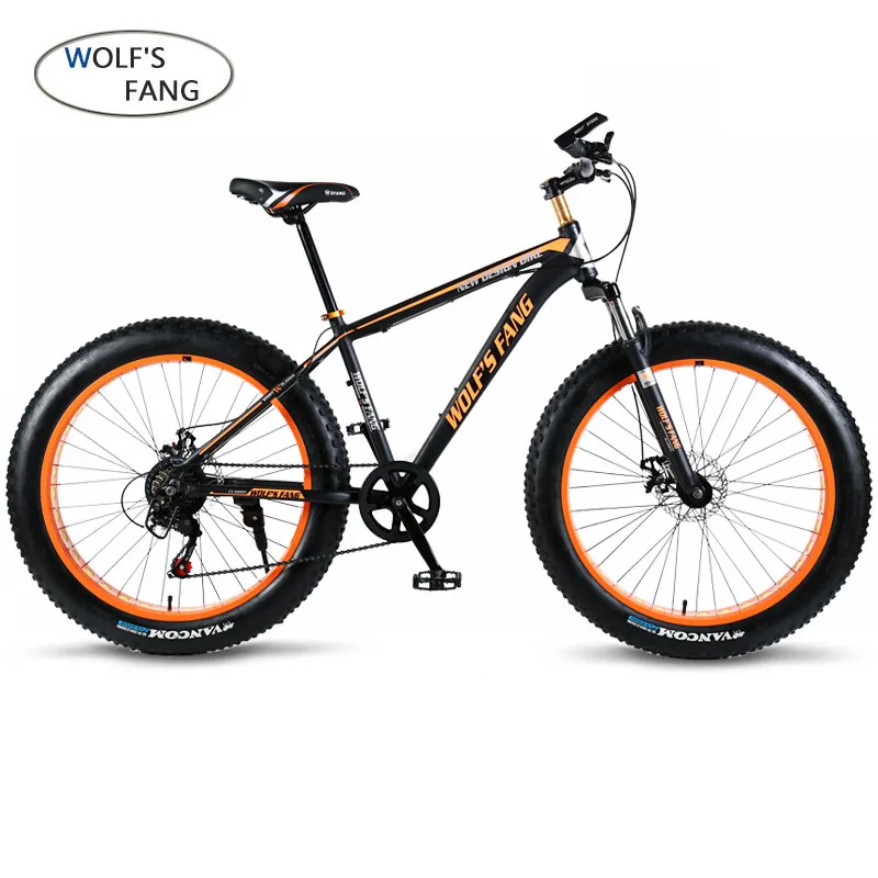 mountain wolf bike