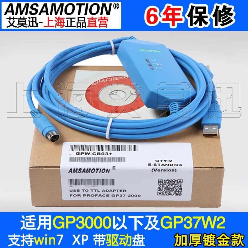 Gpw-cb03 Drivers For Mac Gpw-cb03 Drivers For Mac