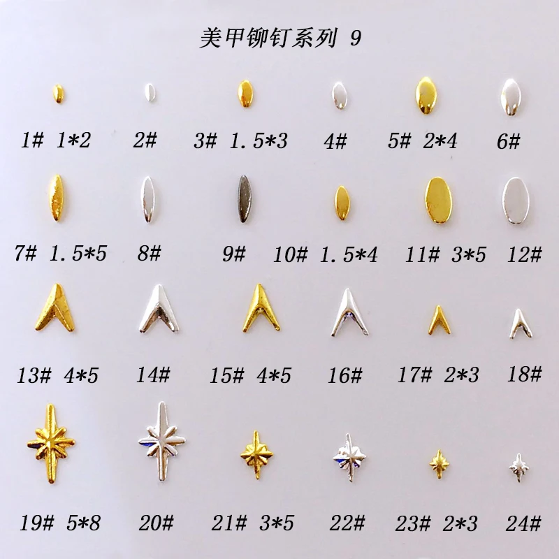 500pcs/bag Japanese 3D Nail Art Decorations Alloy Mini Stud Rivet Kawaii Leaf Oval Fancy Star Parts DIY Accessories | Красота и