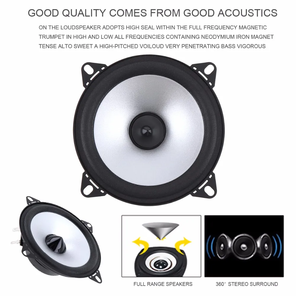 car speaker7