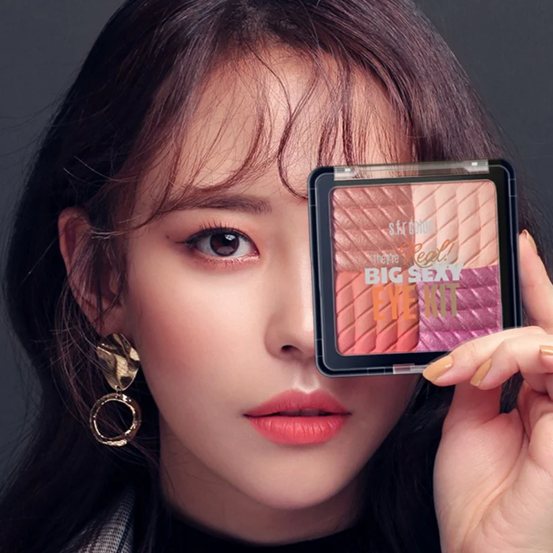 

Magnetic Eye Shadow Glitter Shine Eyeshadow 4 Colors Metallic Nude Loose Powder Pigments Violet Pink Green Blue Makeup
