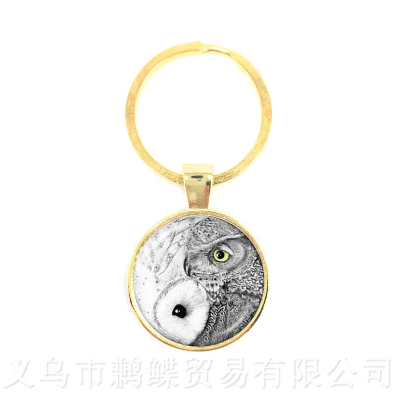 

Chinese Yinyang Taichi Ba Gua Cat Eyes Keychains Black and White New Glass Dome Keyring For Men Women Jewelry