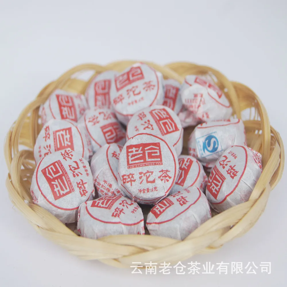 

Free shipping ! Old barn broken tea mini Tuo Yunnan Pu'er tea cooked cooked tea factory direct wholesale