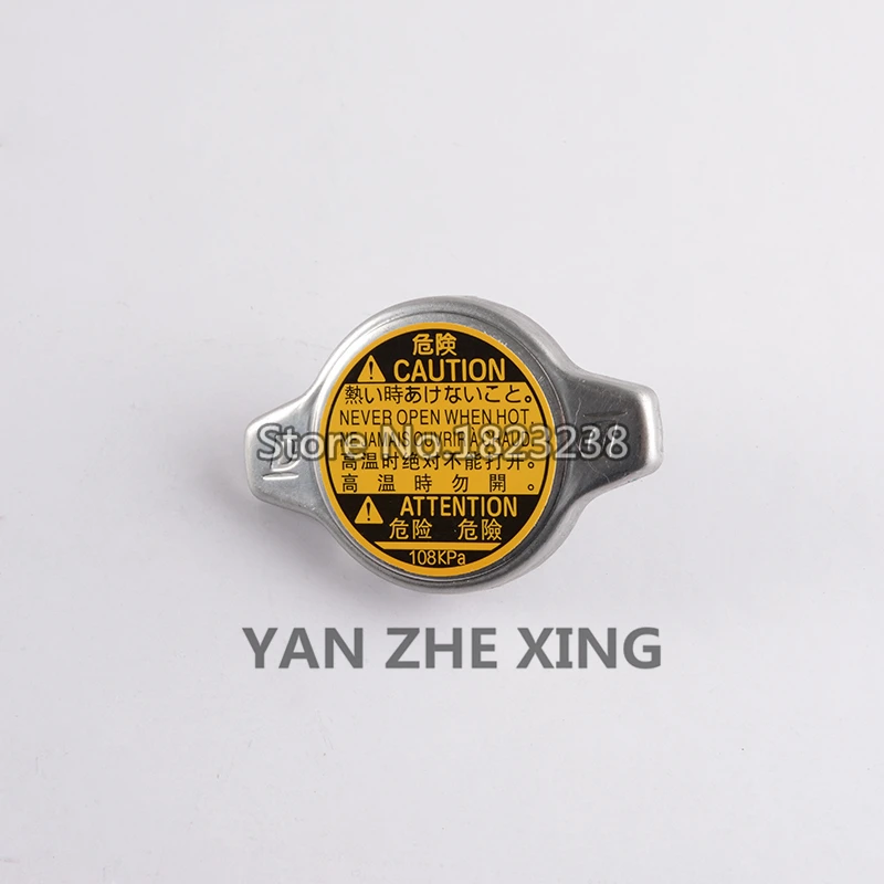 toyota camry radiator cap