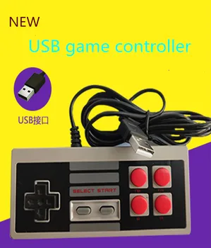 

New upgrade USB game controller FC home double battle support red and white machine arcade game