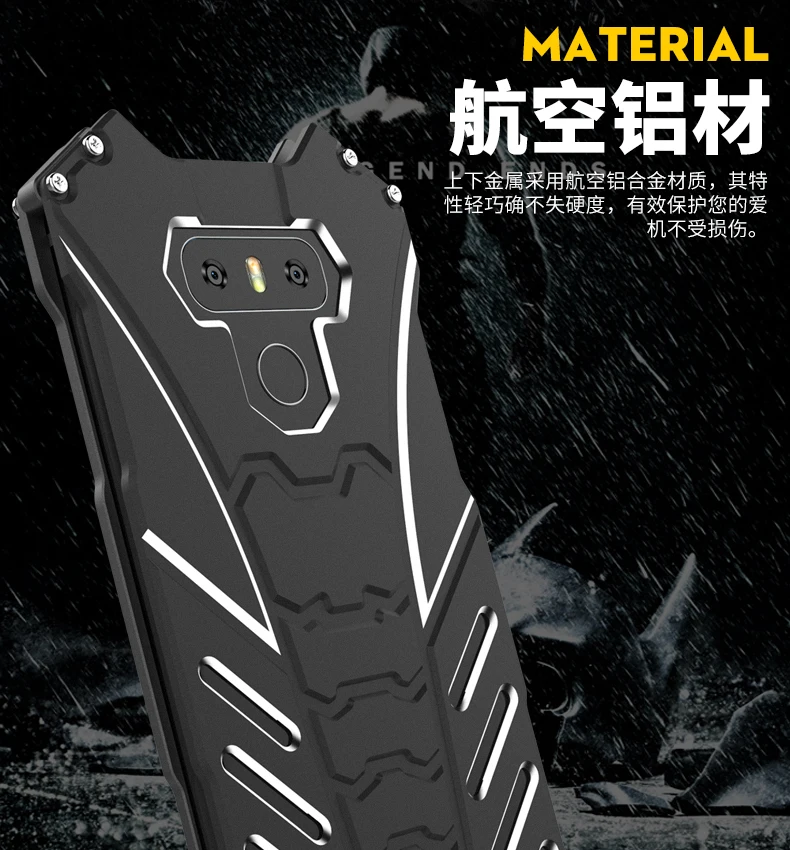 LGg6 (3)