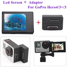 Accessories For GoPro Hero 4 3+ 3 Self-timer connector Adapter Box +BacPac Display lcd Screen For GoPro Camera Accessories