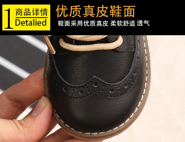 Baby Toddler Boy Girl Genuine Leather Oxfords Leather Shoes Little Kid Lace Up Children Fashion England Black Formal Dress Shoes