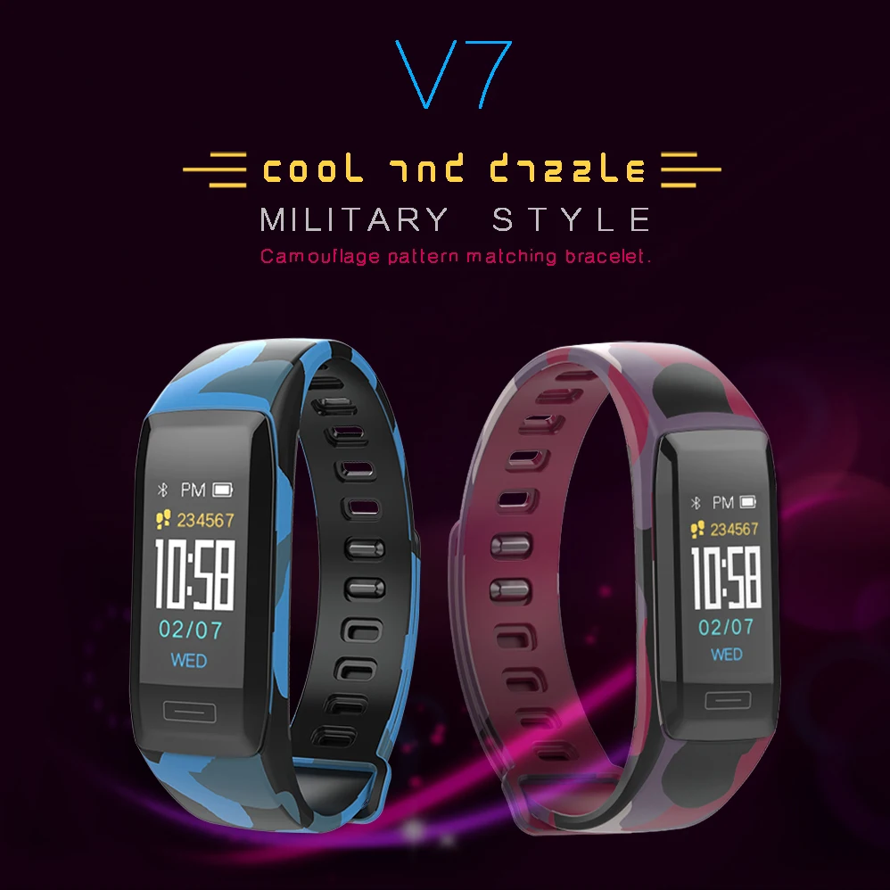 V7_E_1