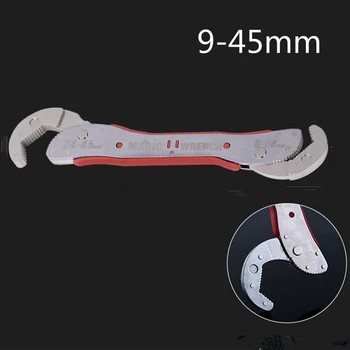 

ZtDpLsd 1Pcs 9-45mm Multi-function Universal Wrench Snap Grip Spanner Key Quick Adjustable Hook Non-slip Double End Repair Tool