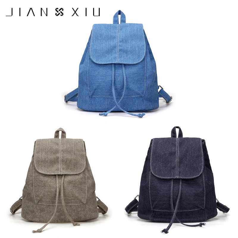 JIANXIU Модный мягкий джинсовый женский холщовый рюкзак флип Досуг Drawstring школьные