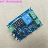 XH-M608  XH-M608 Battery Charge and Discharge Module Integrated Voltmeter ► Photo 2/2
