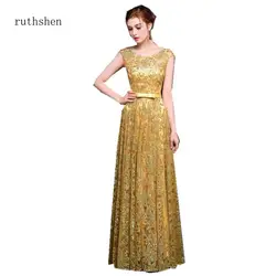 Ruthshen длинные блестящее платье-футляр золотые кружева Vestidos De выпускного вечера вечерние Платье Иллюзия Vestido Fiesta для выпускного бала