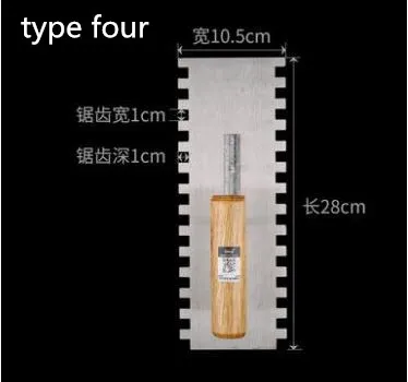 截图74_副本