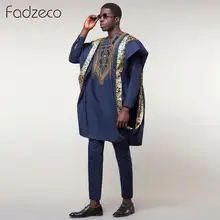 Fadzeco Agbada Мужская африканская одежда Дашики Национальный принт этнический Бизнес комплект из 3 предметов Темно-Синий Бубу африканские костюмы официальный наряд
