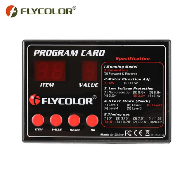 Flycolor Program Card