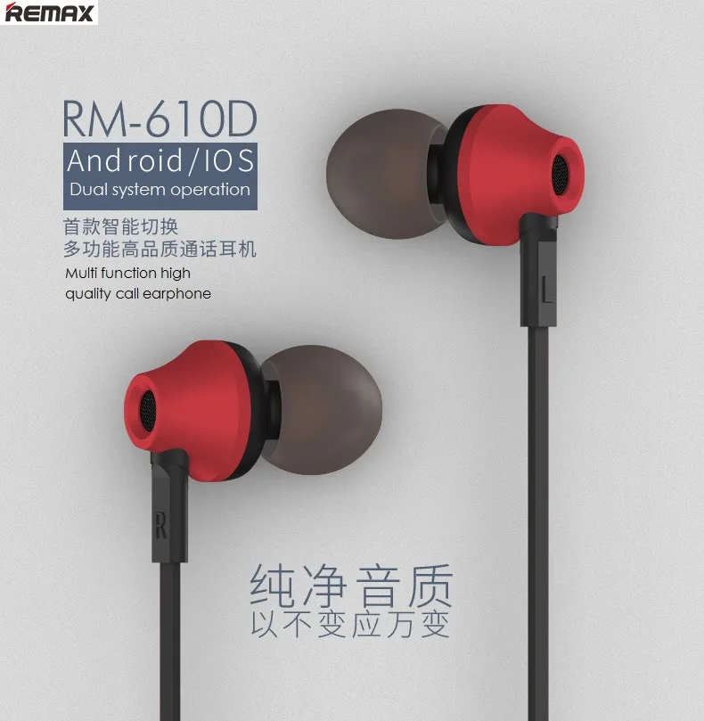 Remax Rm 610d Stereo Music In-ear 