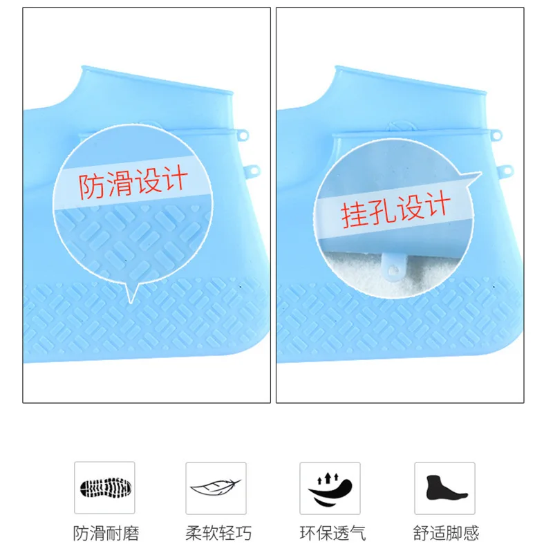 Reusable Rain Snow Shoe Covers Waterproof Overshoes Boot Gear Anti-Slip Foldable 6