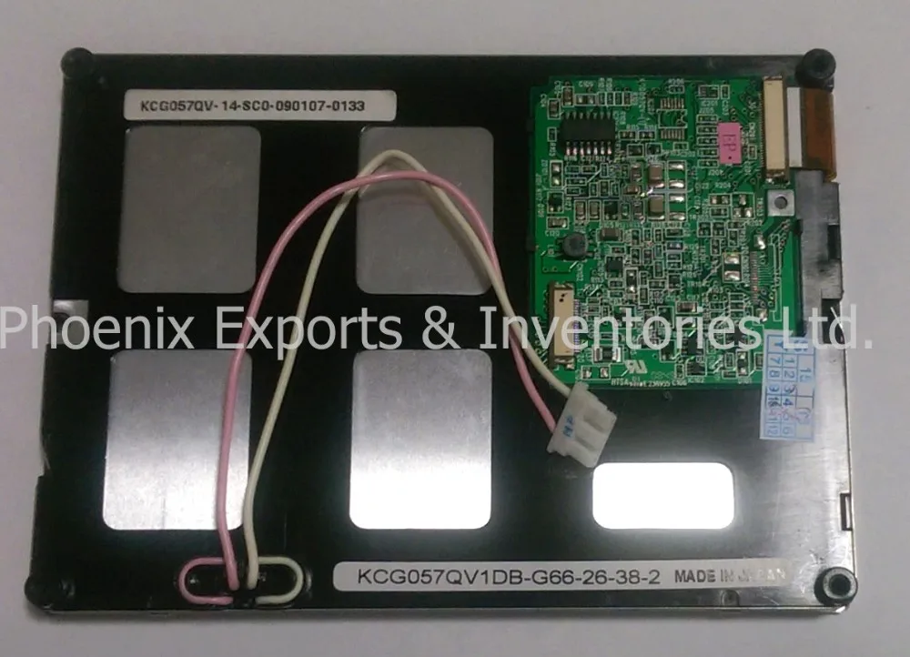 KCG057QV1DB-G66 (4)