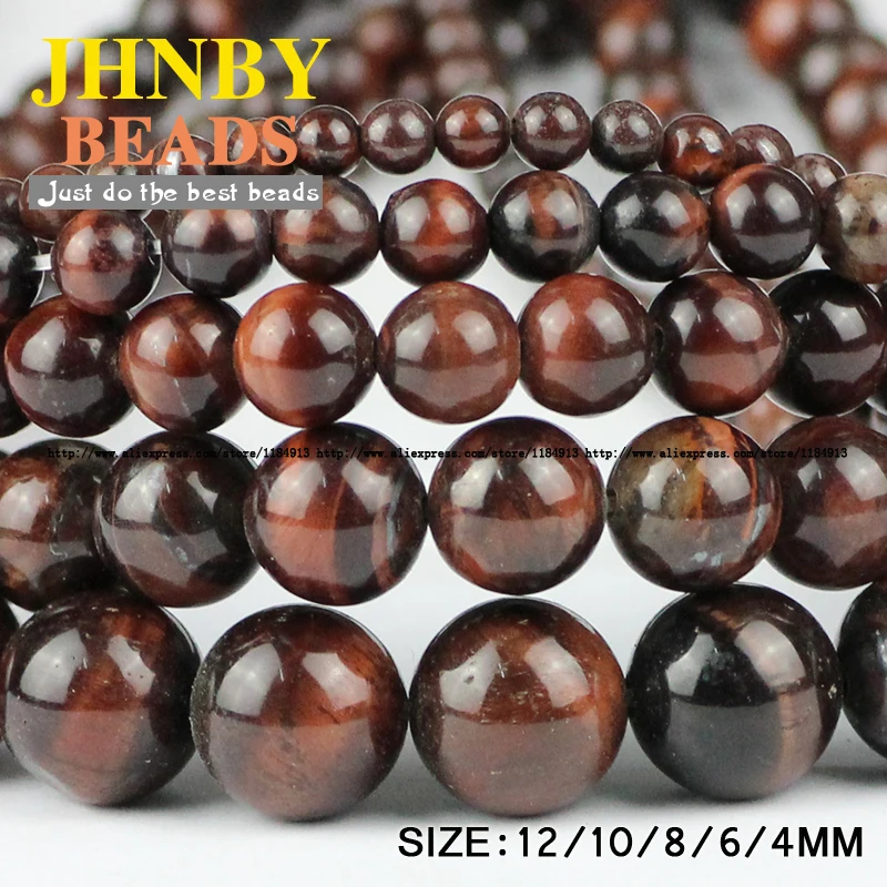 JHNBY Red OX тигровый глаз бусины из натурального камня высшего качества круглые