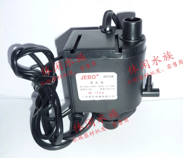 Jebo Ap338 Submersible Pump For R138 R205 R338 Fish Tank In Jebo Ap338 Submersible Pump For R138 R205 R338 Fish Tank