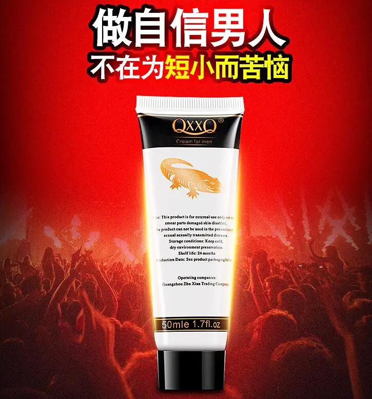 QQ20180918182816