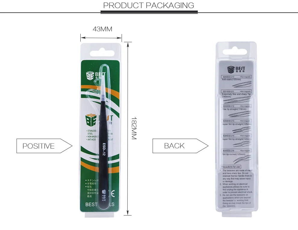 BST-12ESD антистатические ESD пинцет Комплект немагнитных высокой Hradness нержавеющая сталь ESD пинцет