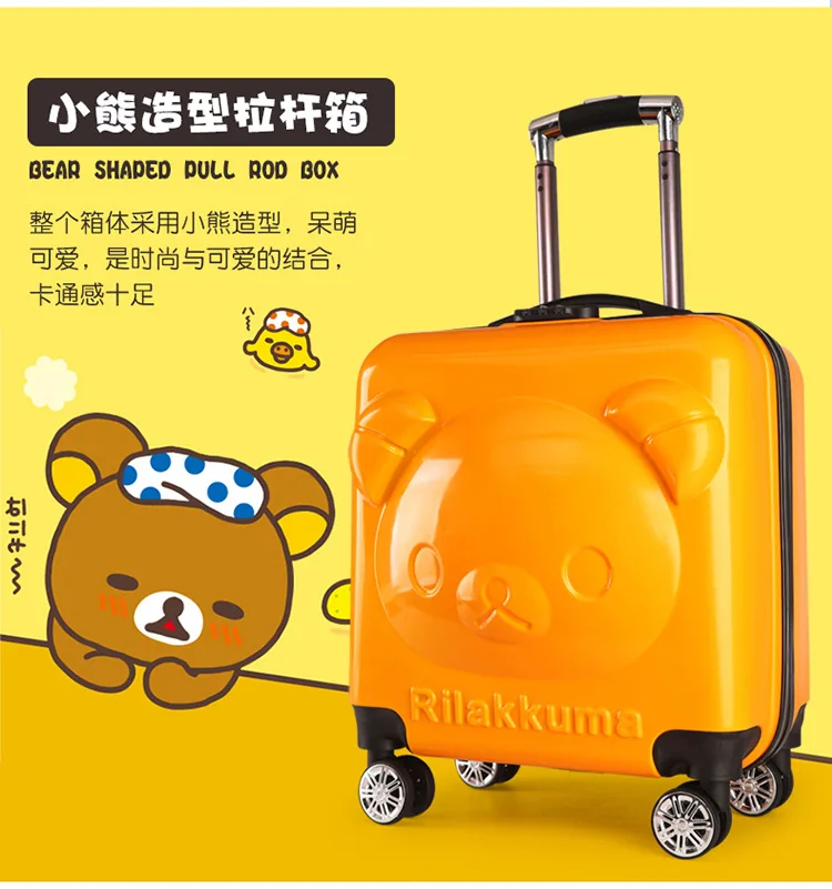 Мультфильм Медведь 3D прокатки багаж для мальчиков и девочек детский Дорожный чемодан детский Багаж