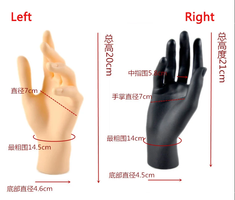 L & R Mode Mannequin Hand Display Base Handschuhe Schmuck Modell Stand 