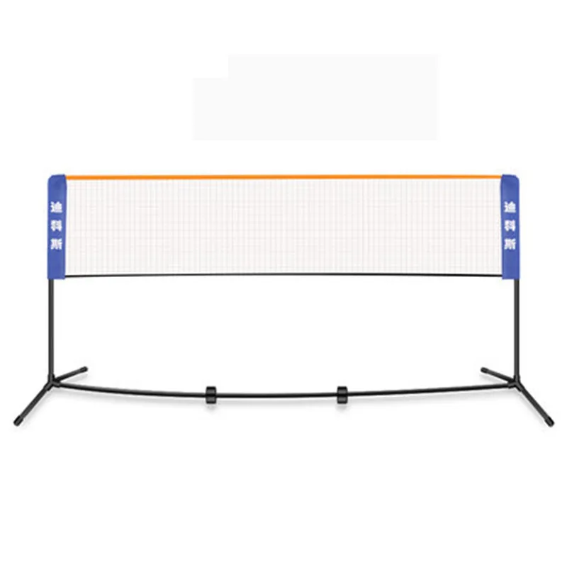 

New 2.1m~6.1m Portable Badminton net and rack , Removable, Foldable Badminton Net Stand Width Design W/carrying bag
