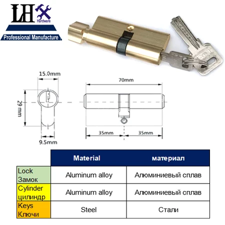 LHX MS561 дверной замок цилиндр с ручкой 70 мм для спальни дома гостиной офиса отеля здания двери 3 ключа a - Цвет: 3