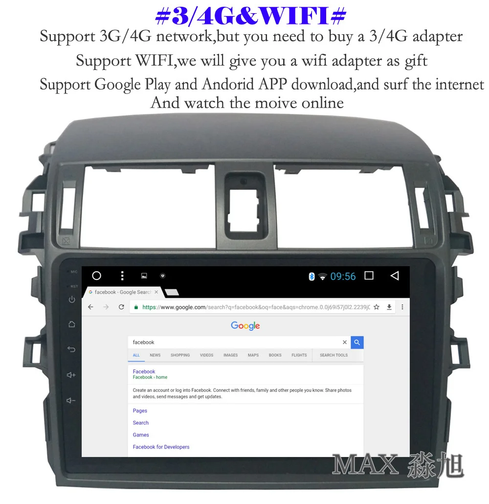 Clearance MAX 2G RAM 32G ROM Android 8.1.0 Car DVD Player For Toyota corolla 2007 2008 2009 2010 2011 Car Radio RDS BT WiFi SWC GPS Map 8
