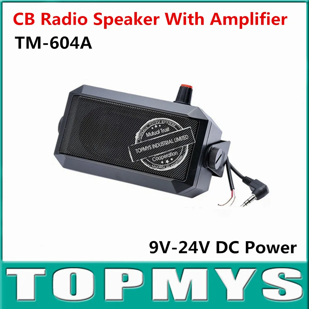 

Free Shipping 1pc/lot CB speaker with 8ohm 5W power for all brand CB amplified speaker for truck TM-604A CB Radio Speaker