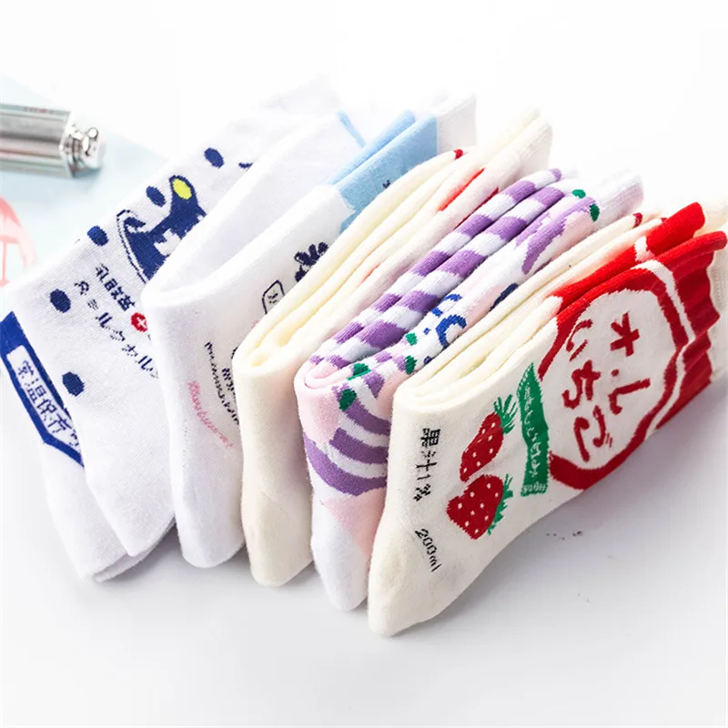 Милые белые забавные носки в японском стиле Харадзюку с изображением мороженого, клубники, смайлика, фруктового сока, Meias Kawaii, женские носки Skarpetki Sokken