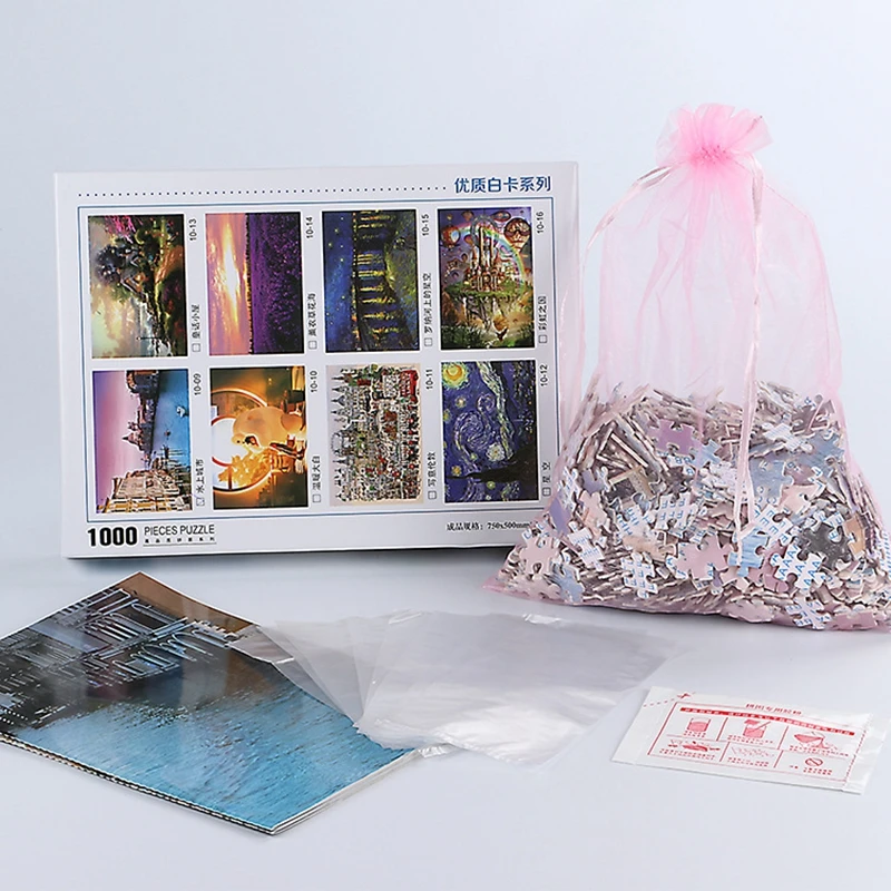 Puzzle Children 1000pcs Super Cute Cartoon Anime Ancient Wind Puzzle Children