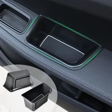 CITALL 2 шт. ABS пластик передняя дверь подлокотник коробка для хранения Контейнер держатель для Porsche Macan Телефон для хранения парковочная карта