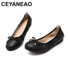 CEYANEAO/женские балетки на плоской подошве с круглым носком и милым бантиком; коллекция года; сезон весна-осень; женская брендовая Новая удобная повседневная рабочая обувь без шнуровки на мягкой подошве