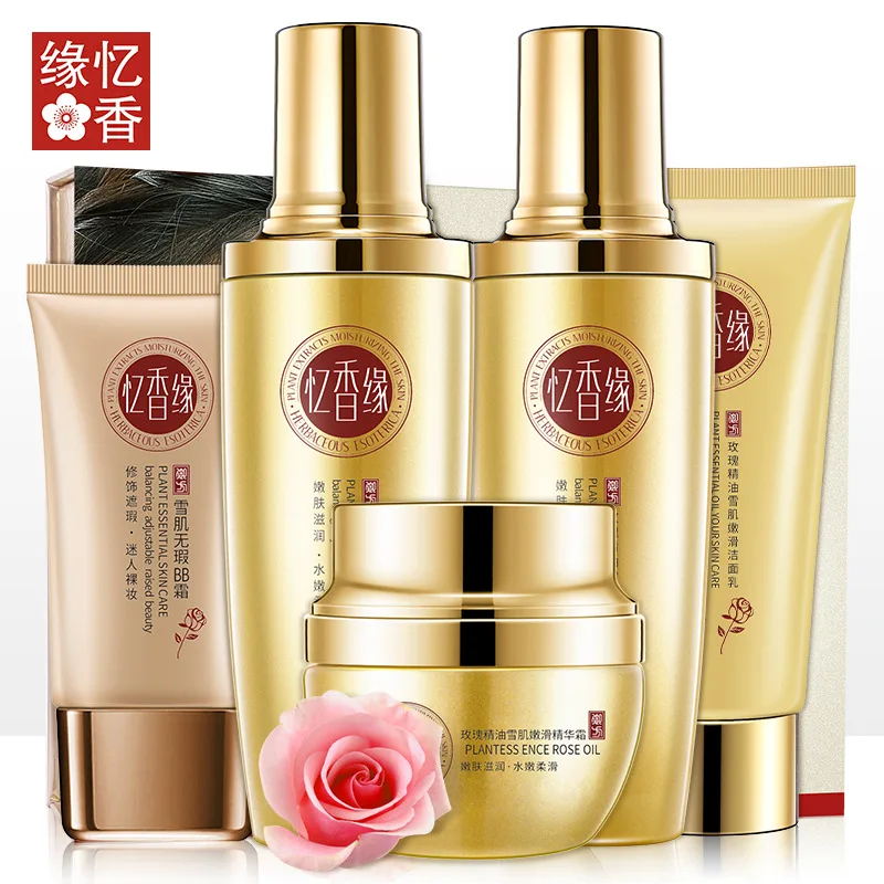 

2018 new Yixiangyuan Rose Essential Oil Snow Muscle Sleeve Five Pieces Oil Balancing Pore Facial Care Set