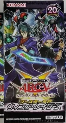 YuGiOh ARC-V OCG Booster SP destuny Soldiers BOX KONAMI JAPAN F/S w/Отслеживание