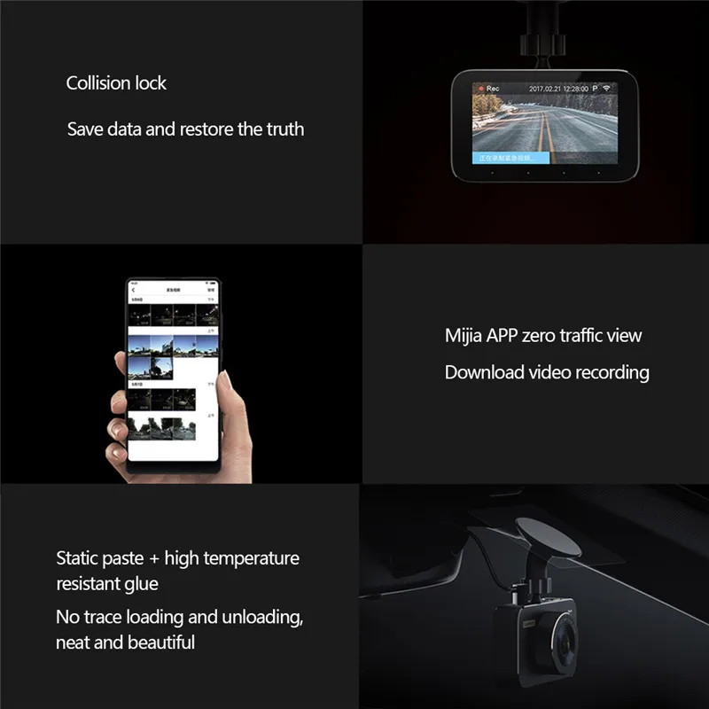 Оригинальный Xiaomi Mijia Carcorder 1S умный видеорегистратор Автомобильный F1.8 1080P 160