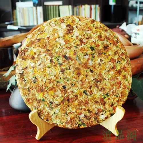 

357g Raw Pu Er Tea Cake Gold Puerh Honey Sweet Flower Pu'er Tea 100% Natural Pu Erh Tea Losing Weight  Free Shipping