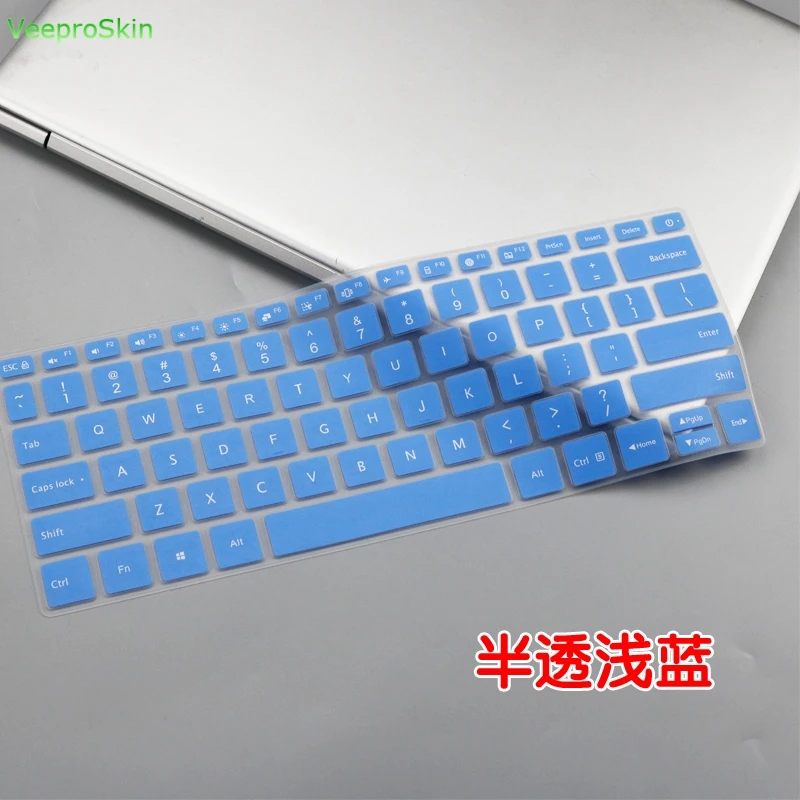Чехол для клавиатуры Xiaomi RedmiBook 14 красная серия Mi book Notebook Skin дюймов 2019|Чехлы