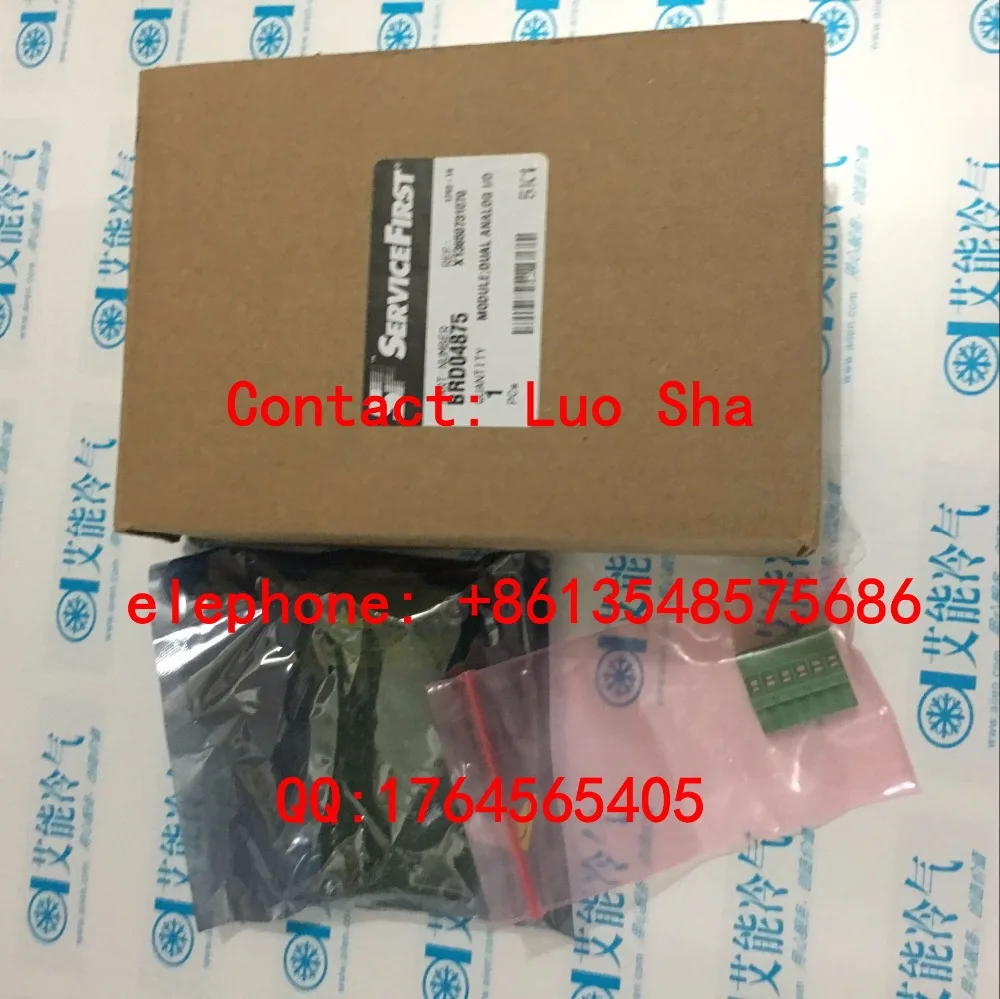 

BRD04875 Dual analog in out board for adaptview(2)